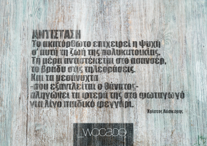 antistasi3